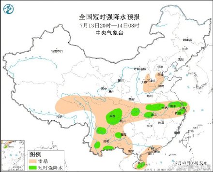 四川盆地江汉至长江下游沿江地区有强降雨 江南华南等地高温热热热 四川盆地江汉至长江下游沿江地区有强降雨 江南华南等地高温热热热