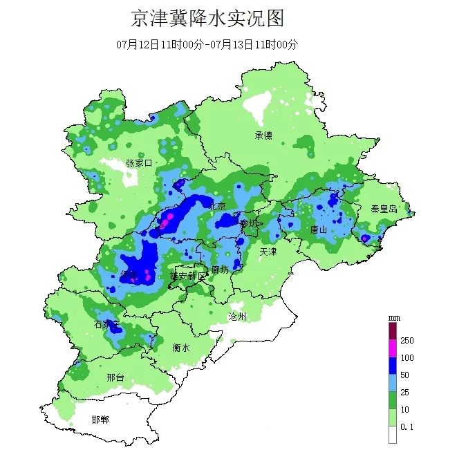 雷雨+强对流！今天，河北大部还有雨！未来三天……