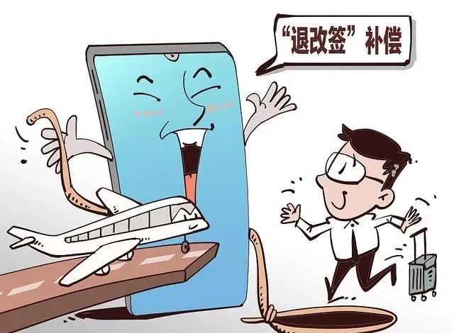 接到这种电话，请立即报警！