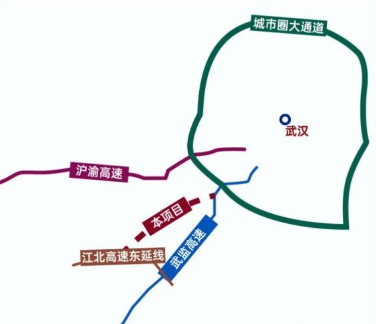 3小时内到武汉！通车时间来了