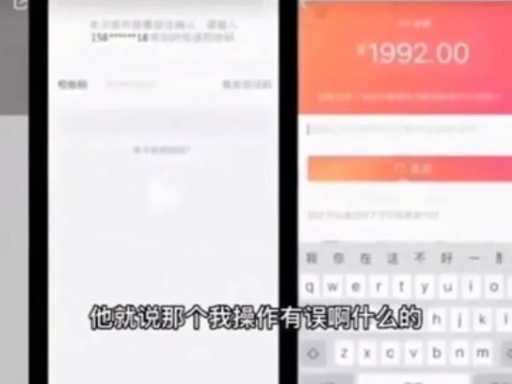 这种兼职，拍个照片就能赚钱？