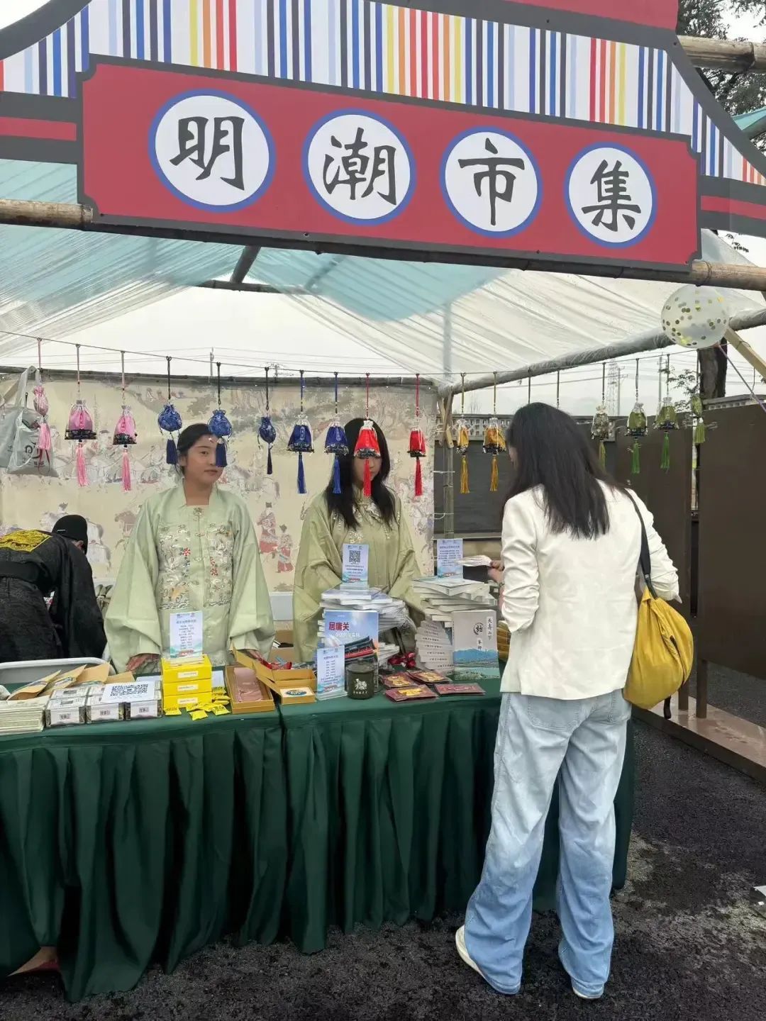 今明两年，明十三陵思陵和永陵将向公众开放