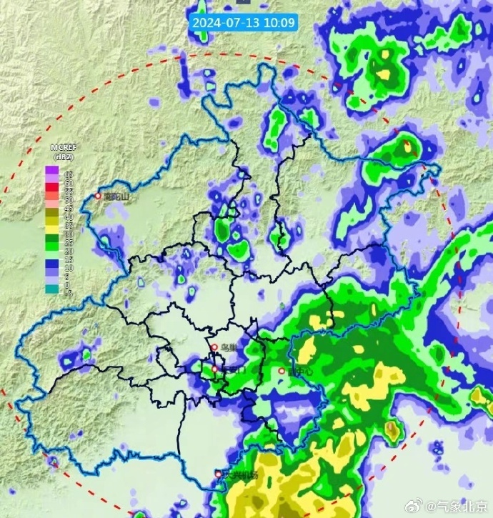 别去山区,北京仍有雷雨!雨天被车溅一身水,怎么办? 别去山区,北京仍有雷雨!雨天被车溅一身水,怎么办?