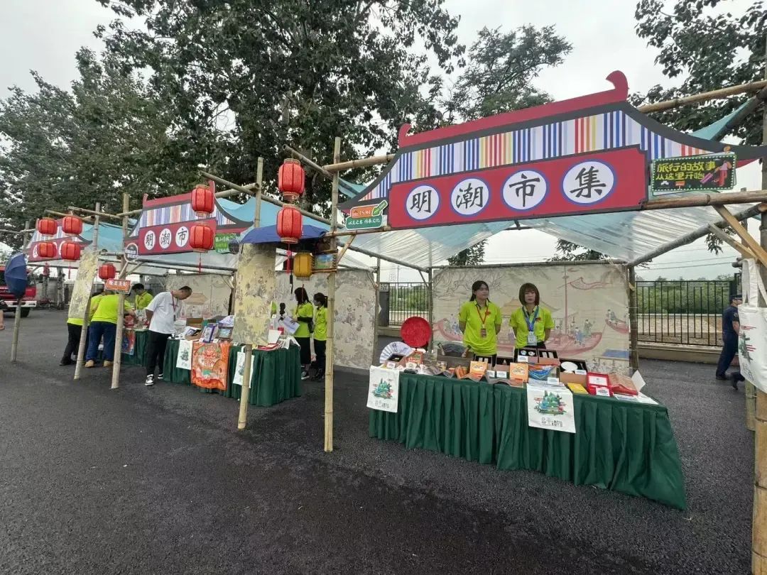今明两年，明十三陵思陵和永陵将向公众开放