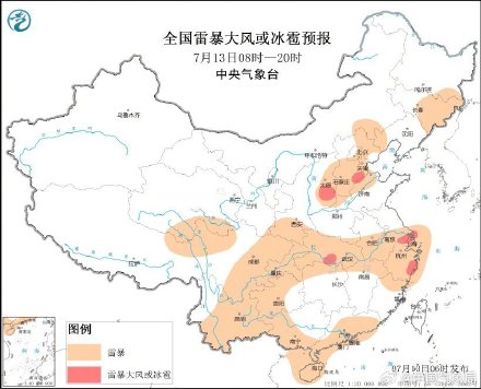 四川盆地江汉至长江下游沿江地区有强降雨 江南华南等地高温热热热 四川盆地江汉至长江下游沿江地区有强降雨 江南华南等地高温热热热