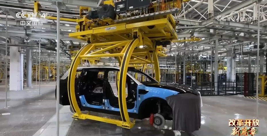 第一视角探索“汽车超级工厂” 重庆“活力迸发,跨越山海,通达世界” 第一视角探索“汽车超级工厂” 重庆“活力迸发,跨越山海,通达世界”