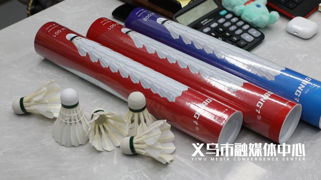 冲上热搜!集体涨价!义乌老板:订单量上涨30%以上 冲上热搜!集体涨价!义乌老板:订单量上涨30%以上