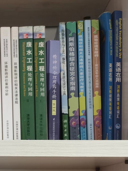 孤独症儿童教育本科招生人数增加 补足人才缺口还有多远？
