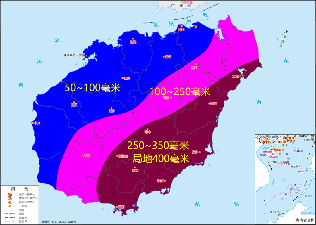 南海台风胚胎可能发展成3号台风“格美”?海南最新天气情况→ 南海台风胚胎可能发展成3号台风“格美”?海南最新天气情况→