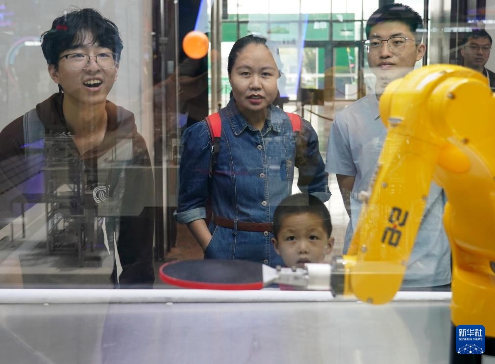 第二十六届中国北京国际科技产业博览会开幕 第二十六届中国北京国际科技产业博览会开幕