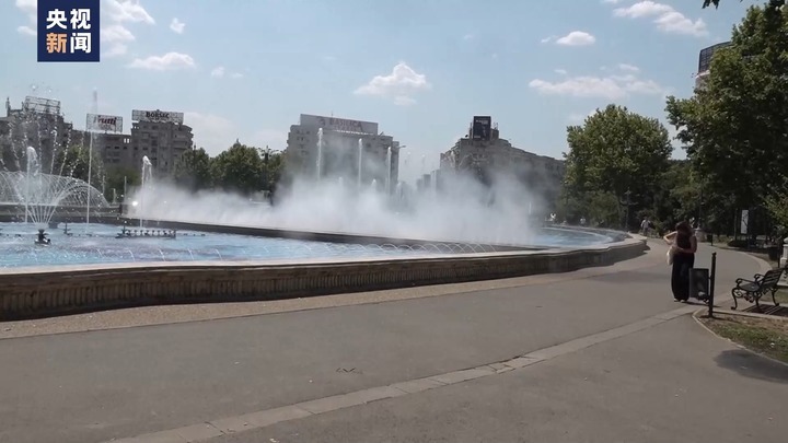 罗马尼亚多地发布极端高温红色预警 高温天气还将持续 罗马尼亚多地发布极端高温红色预警 高温天气还将持续