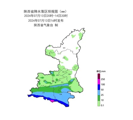 陕西发布暴雨蓝色预警！西安雨已至，主要降雨时段确定