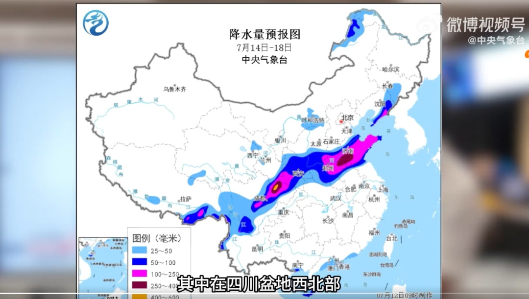 四川盆地雨势增强，明天还要下！