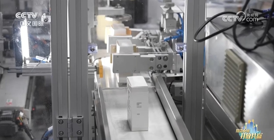 国家级开放平台打造产业集聚新高地 为中国经济高质量发展注入不竭动力 国家级开放平台打造产业集聚新高地 为中国经济高质量发展注入不竭动力