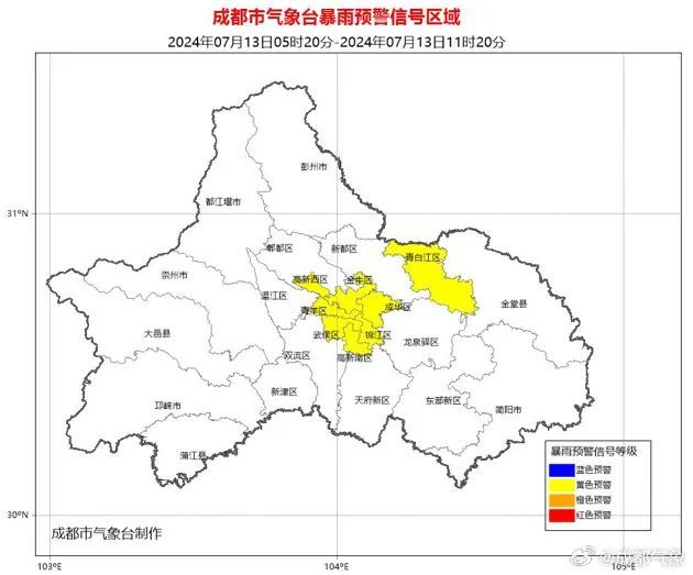 开启雨雨雨模式！周末强降雨来袭，四川这些地方请注意防范