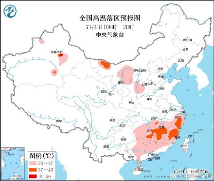 四川盆地江汉至长江下游沿江地区有强降雨 江南华南等地高温热热热 四川盆地江汉至长江下游沿江地区有强降雨 江南华南等地高温热热热