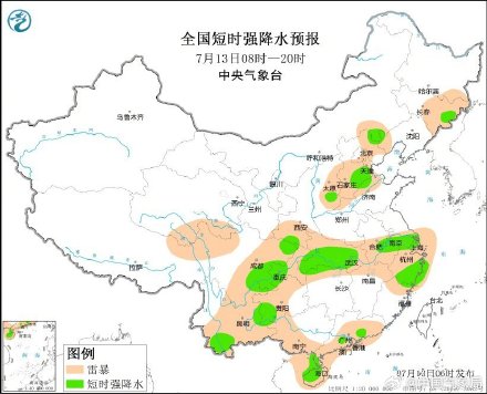 四川盆地江汉至长江下游沿江地区有强降雨 江南华南等地高温热热热 四川盆地江汉至长江下游沿江地区有强降雨 江南华南等地高温热热热