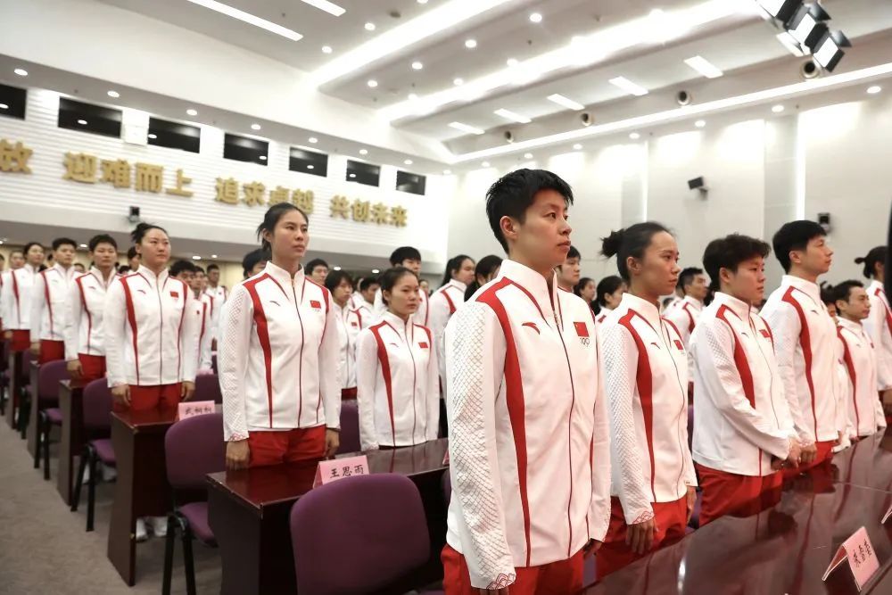 巴黎奥运会中国体育代表团成立!名单公布→ 巴黎奥运会中国体育代表团成立!名单公布→