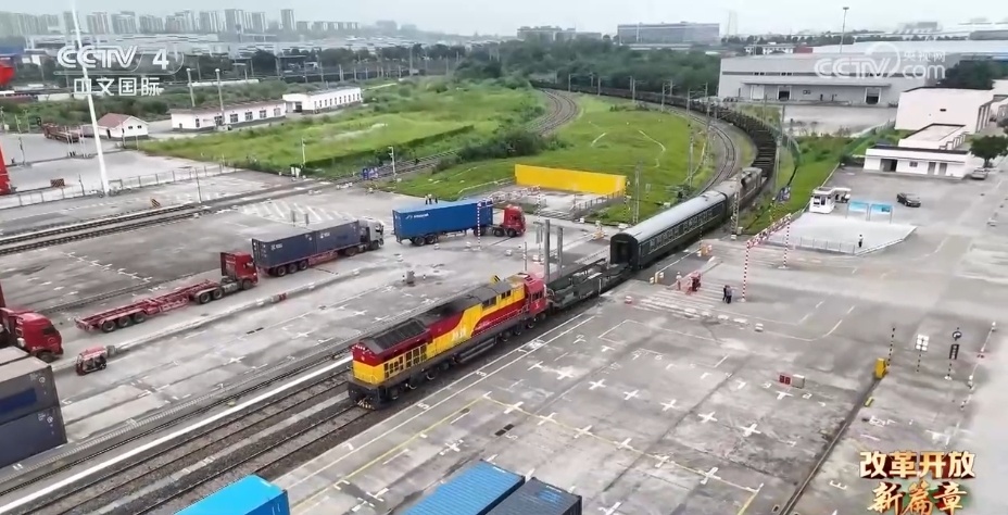 第一视角探索“汽车超级工厂” 重庆“活力迸发,跨越山海,通达世界” 第一视角探索“汽车超级工厂” 重庆“活力迸发,跨越山海,通达世界”