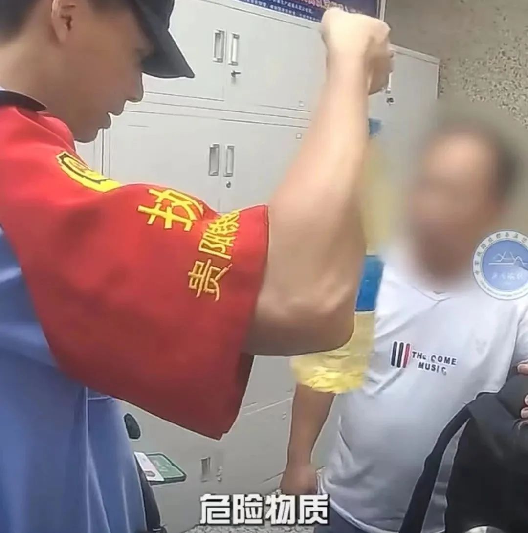 警惕!这一举动,行政拘留10日! 警惕!这一举动,行政拘留10日!