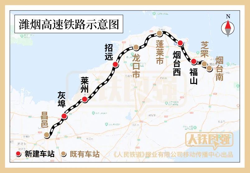 时速350公里！山东这条高铁通车倒计时，5座新建站房抢先看