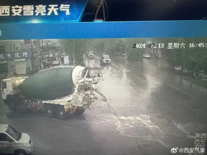 陕西发布暴雨蓝色预警！西安雨已至，主要降雨时段确定