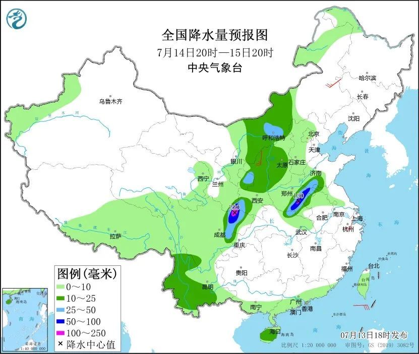 阵风7级以上！较强雷电！山西发布雷暴大风蓝色预警