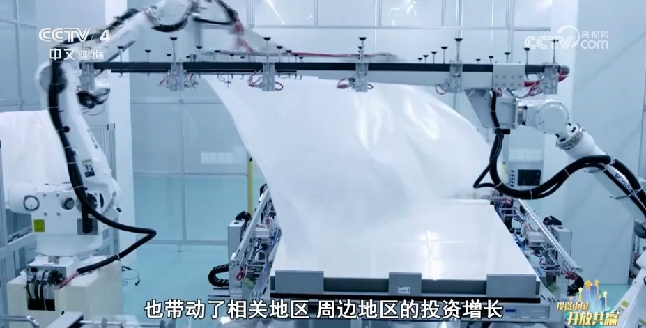 国家级开放平台打造产业集聚新高地 为中国经济高质量发展注入不竭动力 国家级开放平台打造产业集聚新高地 为中国经济高质量发展注入不竭动力