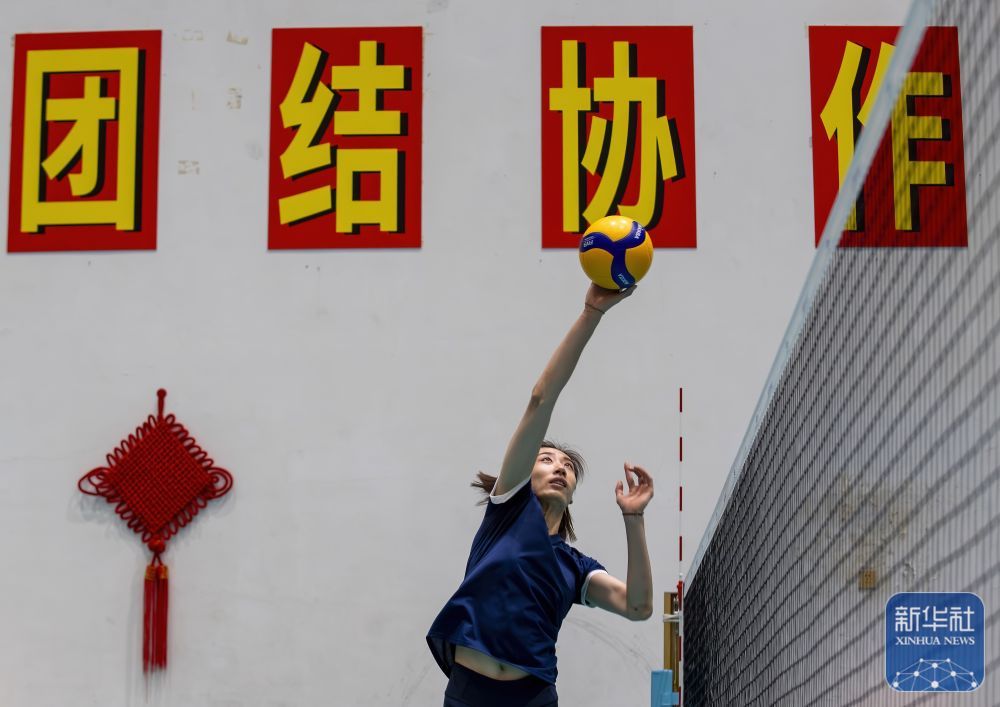 巴黎奥运预备式 | 中国女排备战巴黎奥运会