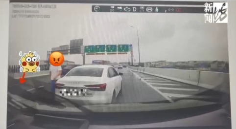 事发上海高架,一司机突然急停!警方:扣9分! 事发上海高架,一司机突然急停!警方:扣9分!