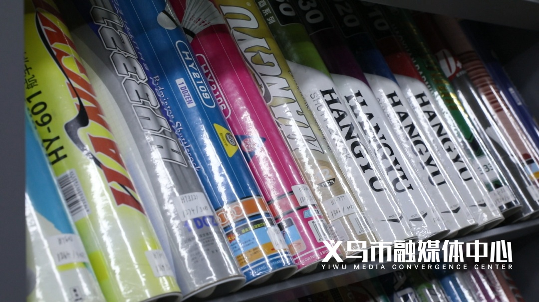 冲上热搜!集体涨价!义乌老板:订单量上涨30%以上 冲上热搜!集体涨价!义乌老板:订单量上涨30%以上