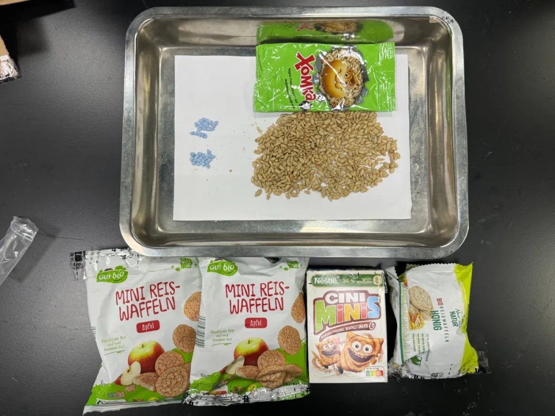 警惕!瓜子仁里竟藏着“毒”药片 警惕!瓜子仁里竟藏着“毒”药片