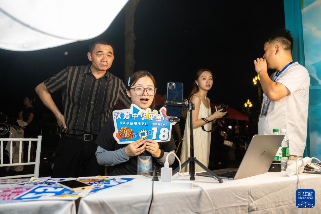 湖南汉寿：夜市“烟火气”点亮城市“夜经济”