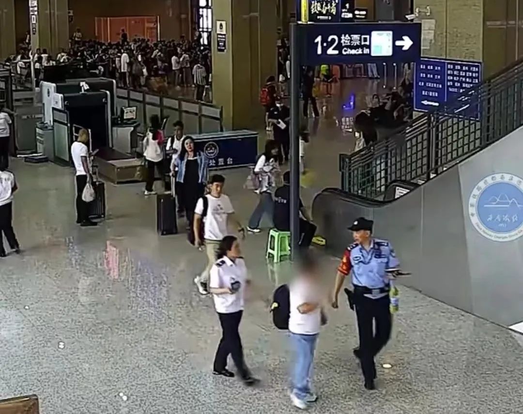 警惕!这一举动,行政拘留10日! 警惕!这一举动,行政拘留10日!