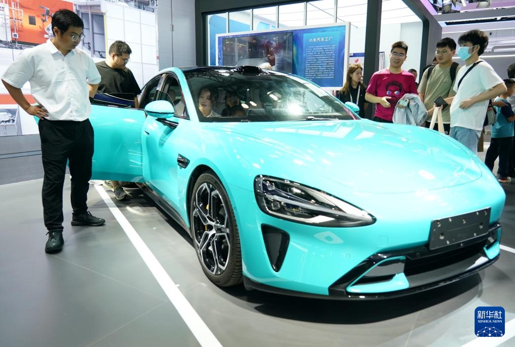 第二十六届中国北京国际科技产业博览会开幕 第二十六届中国北京国际科技产业博览会开幕