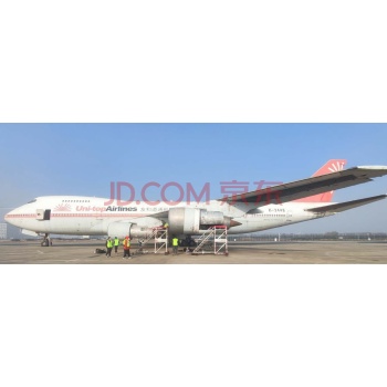 三架波音747上架网络拍卖，竞买人不设门槛超10万人围观