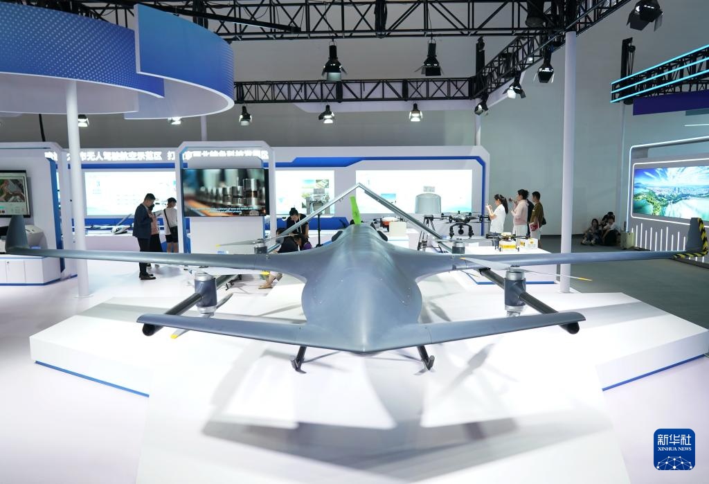 第二十六届中国北京国际科技产业博览会开幕 第二十六届中国北京国际科技产业博览会开幕