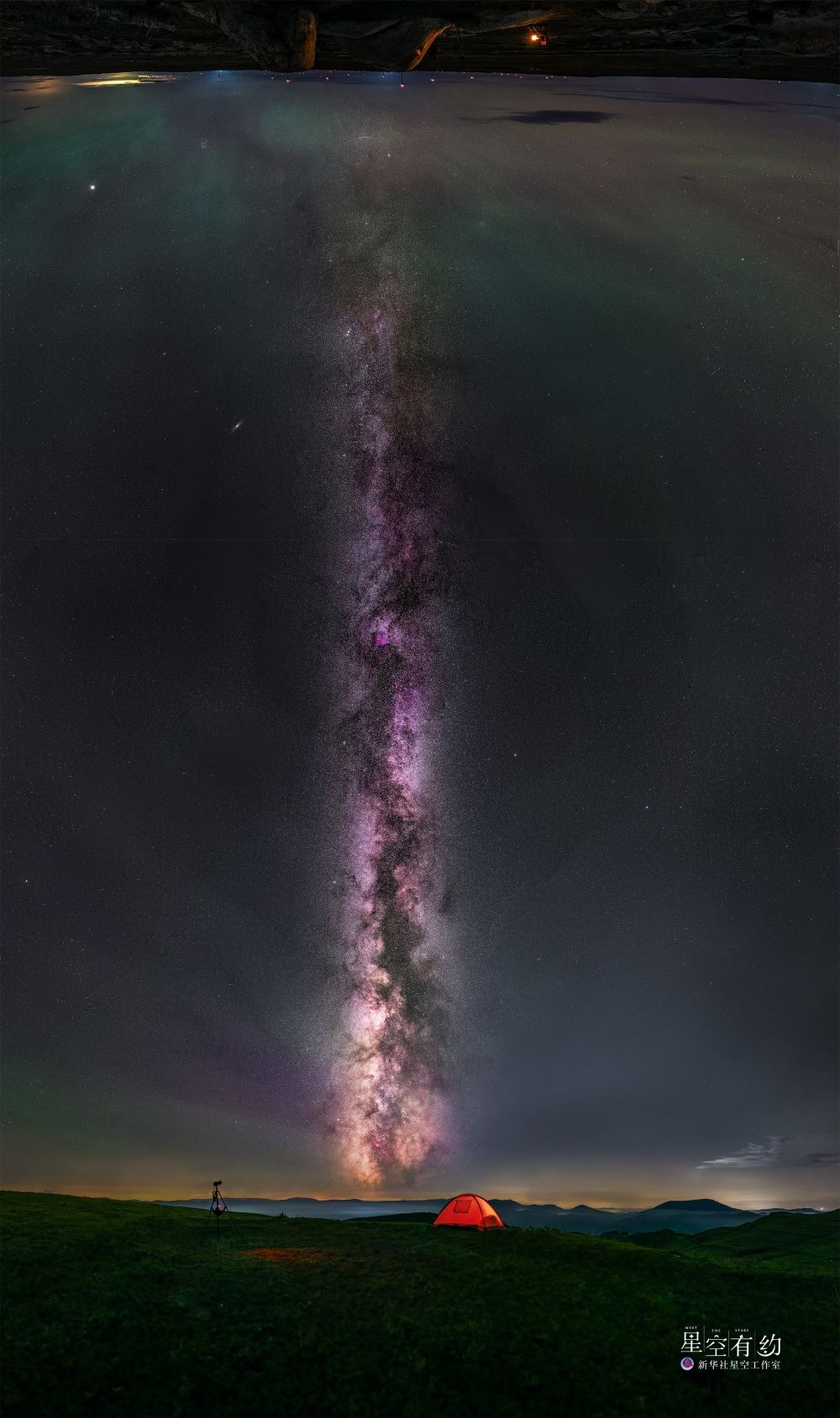 星空有约｜“银河落九天”，到底长啥样？