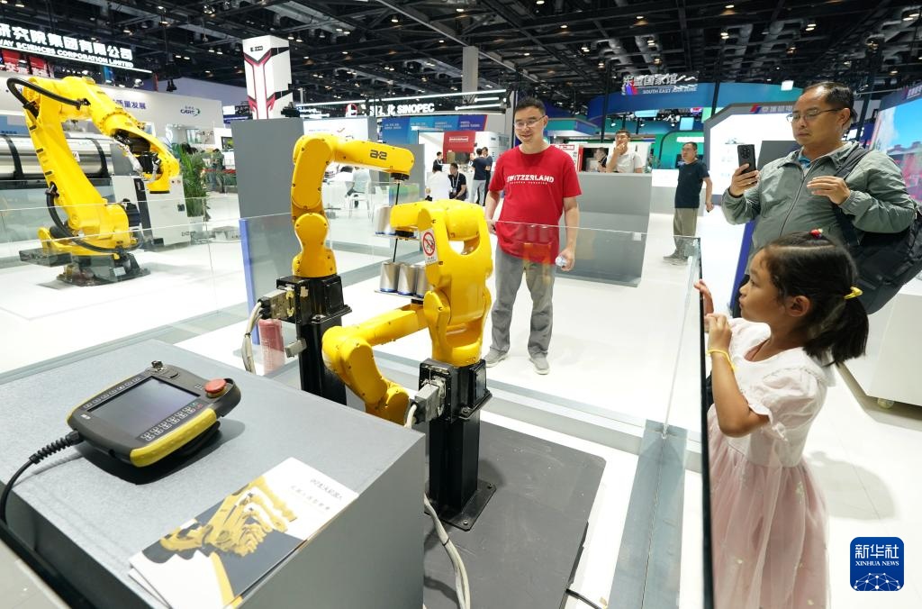 第二十六届中国北京国际科技产业博览会开幕 第二十六届中国北京国际科技产业博览会开幕