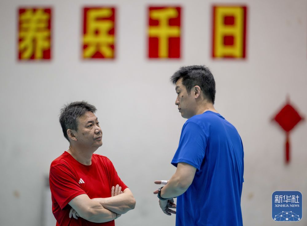 巴黎奥运预备式 | 中国女排备战巴黎奥运会