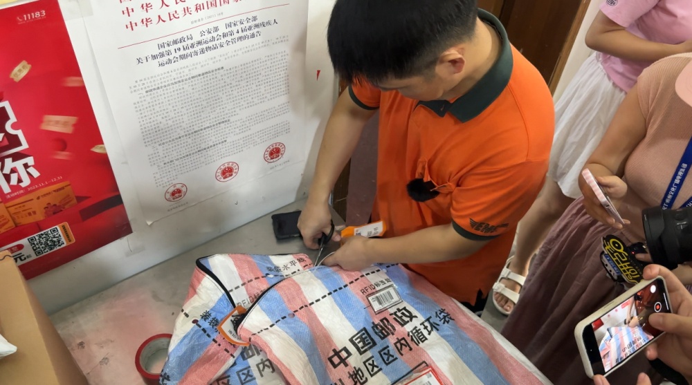 2024年浙江省首批本科录取通知书送达