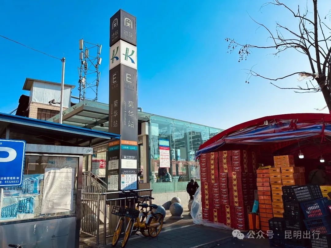 官方回复!昆明地铁到底能不能带榴莲? 官方回复!昆明地铁到底能不能带榴莲?