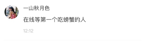 天价辣椒？曾卖到288元一斤，重庆网友直呼离谱