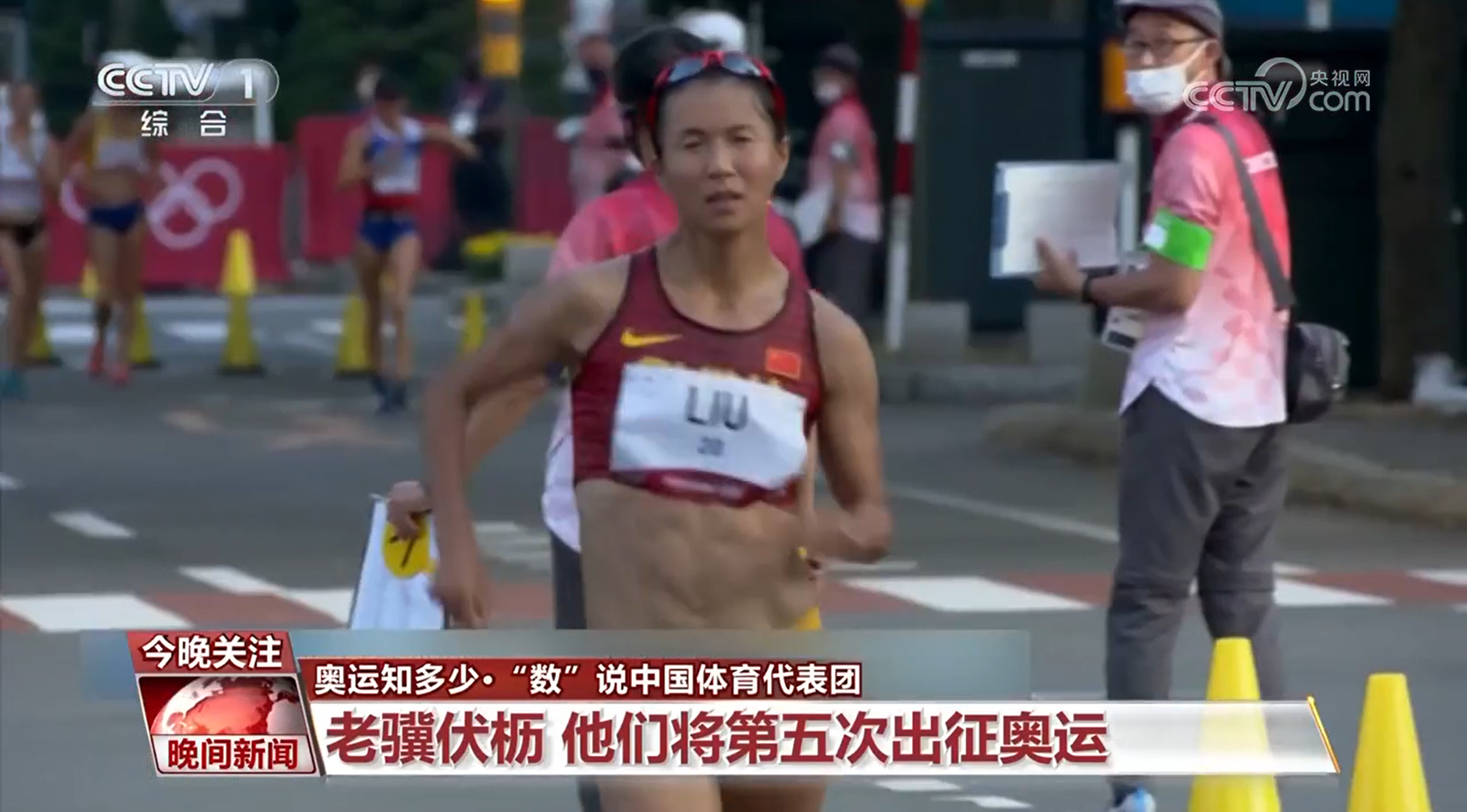 奥运知多少·“数”说中国体育代表团