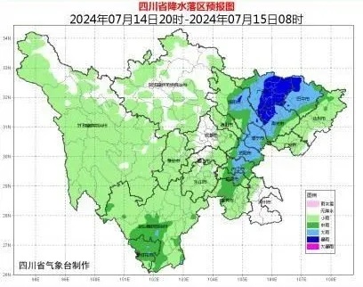 最新！地灾黄色预警！涉四川15个市州71个县市区，成都多趟列车停运！