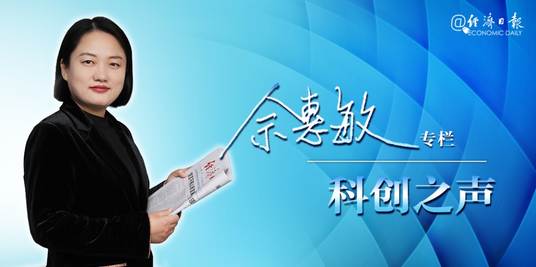 “打无人车、逛大武汉”！“萝卜快跑”会跑出怎样的未来？