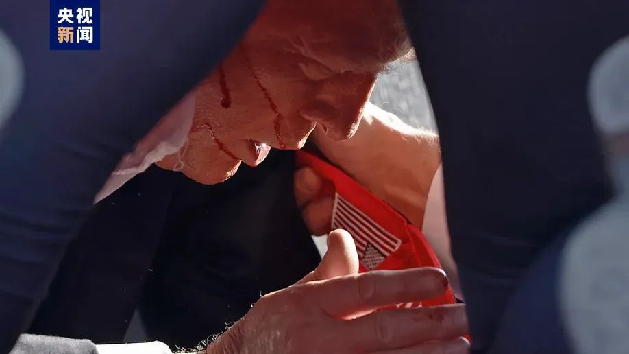 特朗普遭暗杀未遂!拜登、奥巴马、马斯克发声 特朗普遭暗杀未遂!拜登、奥巴马、马斯克发声