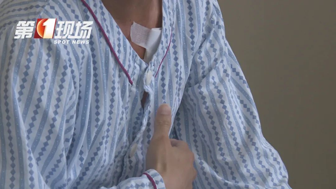 飞来横祸！男子胸口被小碎石“击穿”，离心脏仅1厘米…
