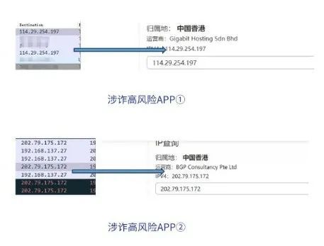 268万元国债扶贫资金免费领？小心这份“红头文件”
