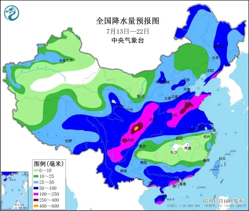大暴雨、特大暴雨！四川多条河流或发生超警戒水位洪水
